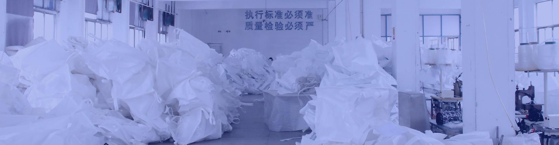 泰興市91香蕉视频包裝材料有限公司