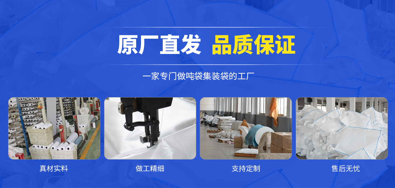 泰興市91香蕉视频包裝（zhuāng）材料有限公司